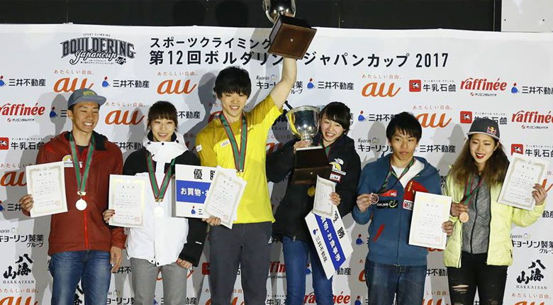 2017年のボルダリングジャパンカップ、女子は伊藤ふたば、男子は藤井快が優勝！