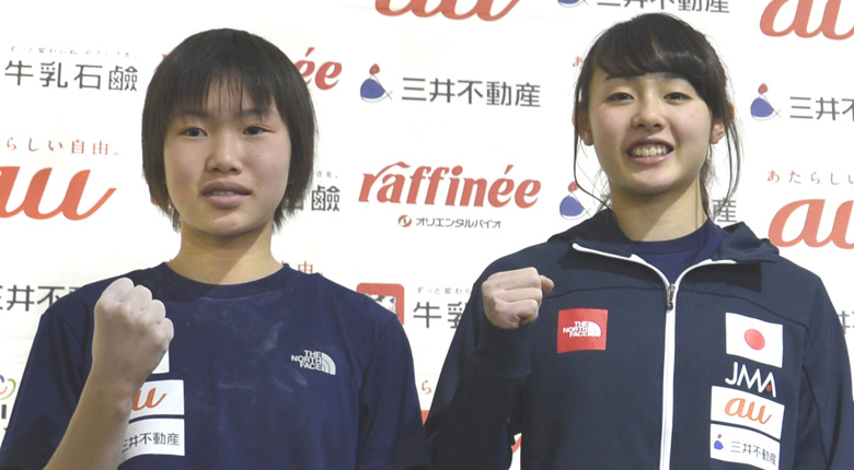 伊藤ふたば、森秋彩らが順当に選出／2017年ユース日本代表