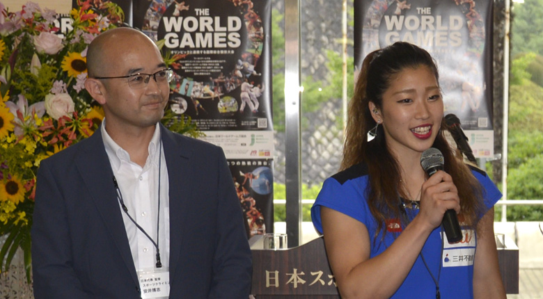 野中生萌「出るからには優勝を」／第10回ワールドゲームズ日本代表壮行会