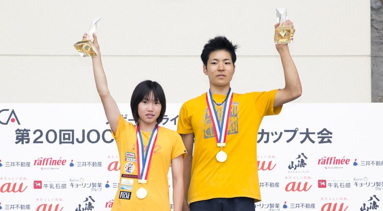 森秋彩と本間大晴が総合優勝／第20回JOCジュニアオリンピック大会