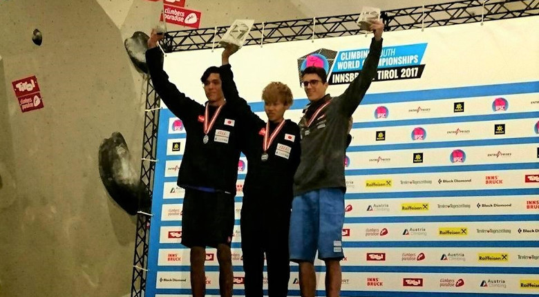 緒方良行、楢崎明智がワンツーフィニッシュ！／IFSC世界ユース選手権2017【ボルダリング／ジュニア】