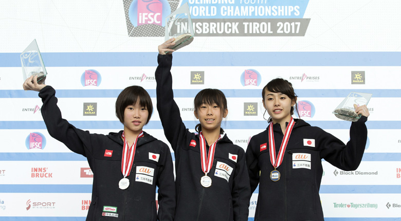 日本、複合種目で新たに7個のメダルを獲得し大会を締めくくる／IFSC世界ユース選手権2017【コンバインド】