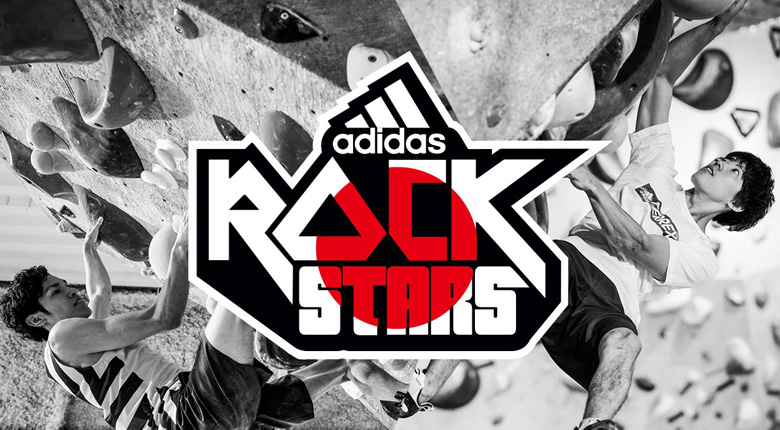 ADIDAS ROCKSTARS TOKYO 2018が8月に開催！