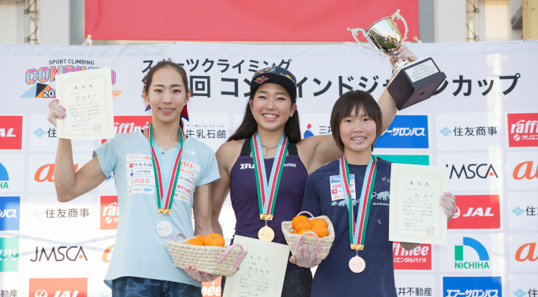 野中生萌が今季国内3冠を達成／第2回コンバインドジャパンカップ【女子決勝】