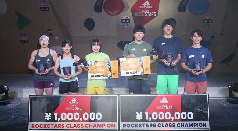 藤井快が初、森秋彩が2度目の優勝／adidas ROCKSTARS TOKYO 2019