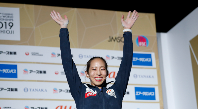 野口啓代「まだ夢のようで信じられない」。コンバインド女子決勝後の選手コメント／IFSCクライミング世界選手権2019八王子