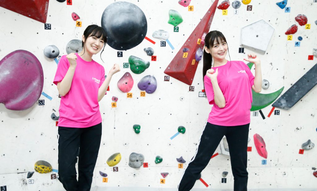 アニメ いわかける Sport Climbing Girls 上坂すみれ 石川由依の声優2人がボルダリングに初挑戦 Climbersは クライミング ボルダリングをテーマにした総合webサイト