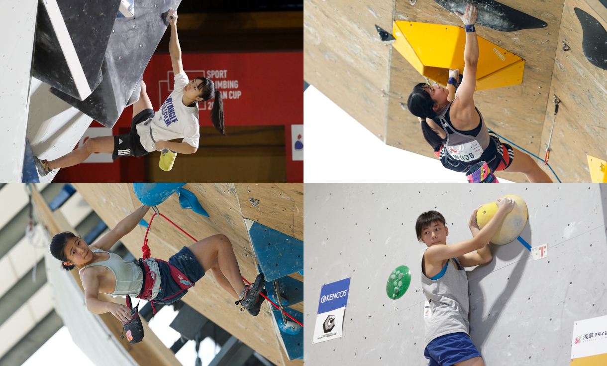 ネクストブレイクは誰だ スポーツクライミング 注目の次世代スター 女子編 Climbersはクライミング ボルダリングをテーマにした総合webサイト