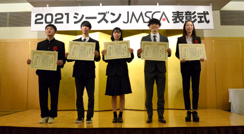 野口啓代、藤井快らが優秀選手賞に選出【JMSCA2021シーズン表彰式】