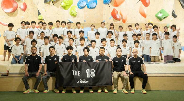 ユースクライマー向けのトレーニングキャンプ「THE 18」が開催　豪華コーチ陣がスキル、トレーニング法などを教える