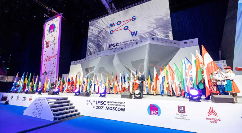 ロシアの国際大会出場が停止に　国際スポーツクライミング連盟が発表