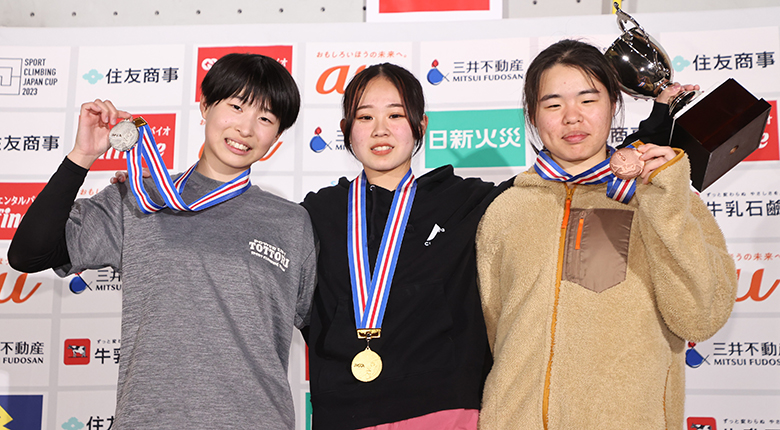 林かりんが初優勝！ 前回女王とのリベンジマッチに勝利【スピードジャパンカップ2023】