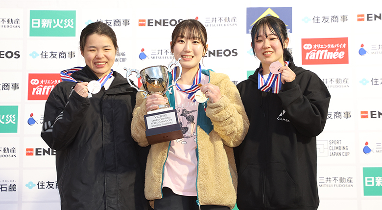 “三刀流クライマー”竹内亜衣が初優勝【スピードジャパンカップ2024】