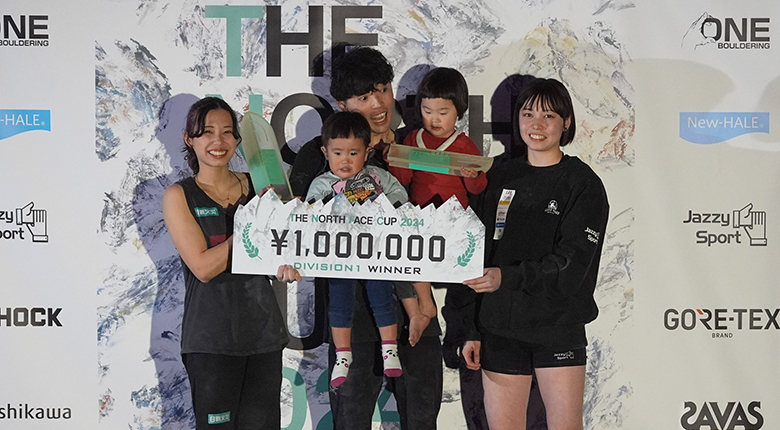 藤井が五輪内定の安楽ら抑え戴冠　女子は中村、関川が初の同時優勝【THE NORTH FACE CUP 2024】