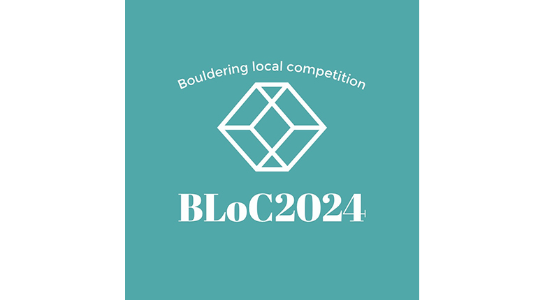 関東ボルダリングジムによるコンペ「BLoC」の2024年シリーズが6月開幕