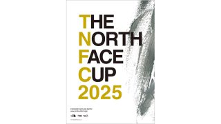 THE NORTH FACE CUP に関する記事一覧｜CLIMBERSはクライミング