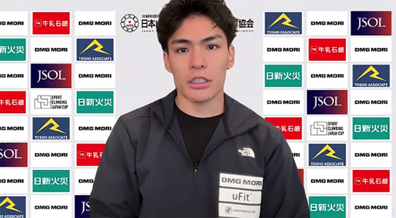 楢崎智亜「優勝も狙える」BJC前日会見