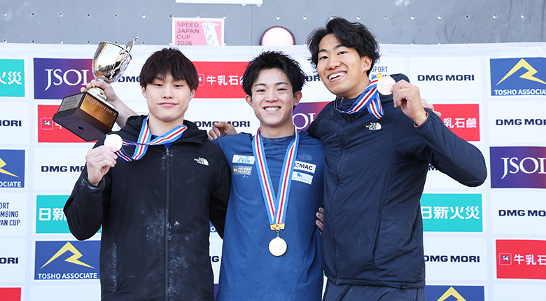 大政涼が4年ぶりの王座奪還　自己ベストに迫る4秒93締め【スピードジャパンカップ2026】