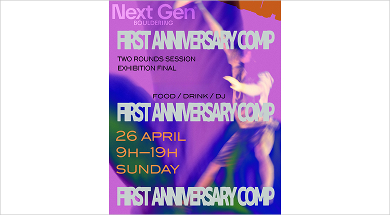 野中生萌プロデュースのクライミングジム「Next Gen Bouldering」が4月26日に1周年記念コンペを開催